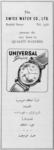Universal 1952 321.jpg